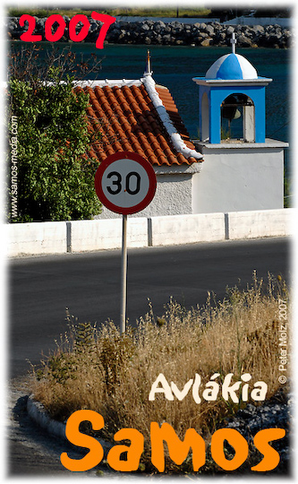 Samos_2007_V4_353