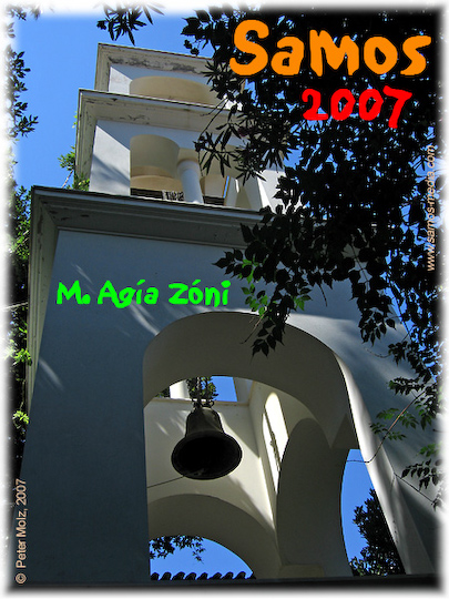 Samos_2007_V4_374