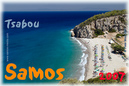 Samos_2007_V4_004