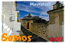 Samos_2007_V4_009