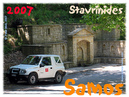 Samos_2007_V4_037