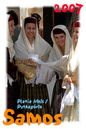 Samos_2007_V4_040