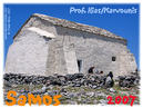 Samos_2007_V4_047