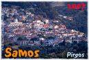 Samos_2007_V4_061