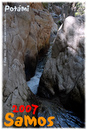 Samos_2007_V4_070