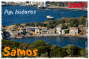Samos_2007_V4_081