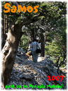 Samos_2007_V4_106