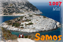 Samos_2007_V4_109