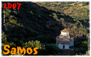Samos_2007_V4_113
