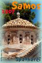 Samos_2007_V4_146