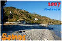 Samos_2007_V4_147