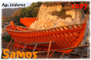Samos_2007_V4_153