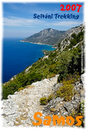 Samos_2007_V4_168