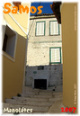Samos_2007_V4_205