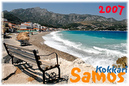 Samos_2007_V4_206