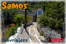 Samos_2007_V4_214