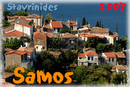 Samos_2007_V4_217