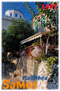Samos_2007_V4_222