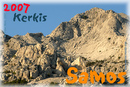 Samos_2007_V4_225