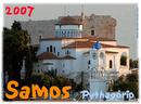 Samos_2007_V4_229