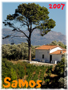 Samos_2007_V4_230