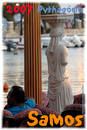 Samos_2007_V4_234