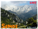 Samos_2007_V4_247