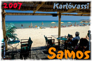 Samos_2007_V4_255