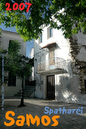 Samos_2007_V4_256
