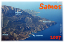 Samos_2007_V4_258