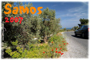 Samos_2007_V4_266