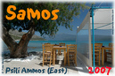 Samos_2007_V4_271