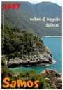 Samos_2007_V4_296