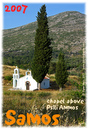 Samos_2007_V4_326