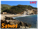 Samos_2007_V4_346