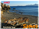 Samos_2007_V4_349