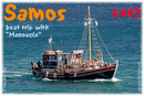 Samos_2007_V4_354