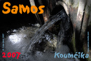 Samos_2007_V4_360